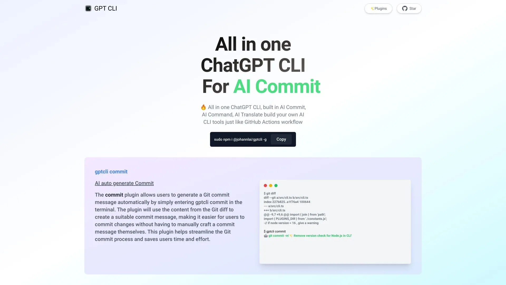 GPTCLI: AI-Powered Git Commit Message Generator and Terminal Tool
